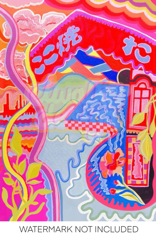 Live in Your Own World No4 Print